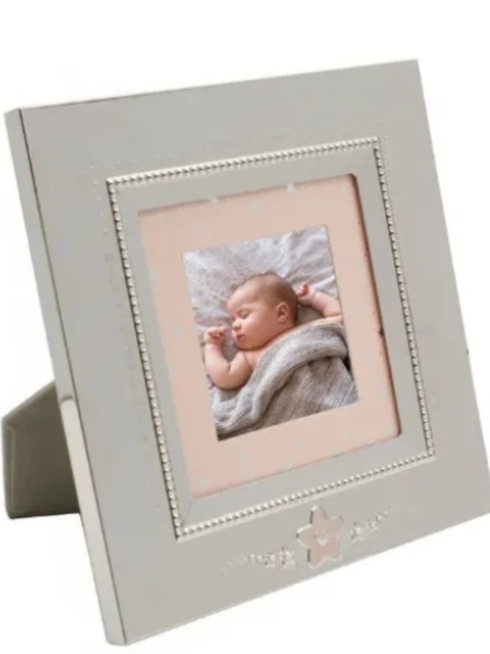 NWT Wallace 3 X 3 Baby Pink Star Nickel-plate Frame